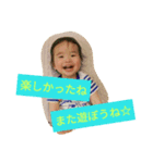 ひなたのまいにち（個別スタンプ：8）