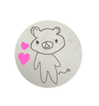 のほほーん（個別スタンプ：1）