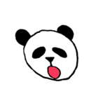 ゆるい感じのパンダです（個別スタンプ：1）
