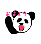 ゆるい感じのパンダです（個別スタンプ：2）