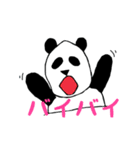 ゆるい感じのパンダです（個別スタンプ：4）