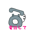 ゆるい感じのパンダです（個別スタンプ：8）