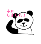 ゆるい感じのパンダです（個別スタンプ：11）