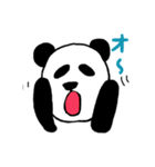ゆるい感じのパンダです（個別スタンプ：13）