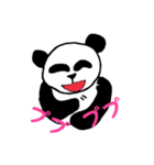 ゆるい感じのパンダです（個別スタンプ：29）