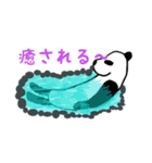 ゆるい感じのパンダです（個別スタンプ：34）