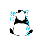 ゆるい感じのパンダです（個別スタンプ：37）