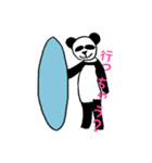 ゆるい感じのパンダです（個別スタンプ：40）