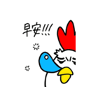 chic-chic（個別スタンプ：1）