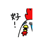 chic-chic（個別スタンプ：7）