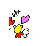 chic-chic（個別スタンプ：9）