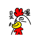 chic-chic（個別スタンプ：13）