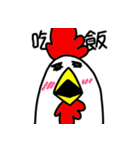 chic-chic（個別スタンプ：17）