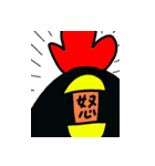 chic-chic（個別スタンプ：32）