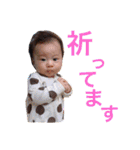 うちの子達❤4～7ヵ月..（個別スタンプ：1）