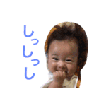 うちの子達❤4～7ヵ月..（個別スタンプ：4）