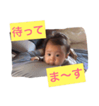 うちの子達❤4～7ヵ月..（個別スタンプ：8）