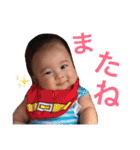 うちの子達❤4～7ヵ月..（個別スタンプ：9）