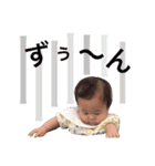 うちの子達❤4～7ヵ月..（個別スタンプ：13）