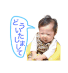 うちの子達❤4～7ヵ月..（個別スタンプ：16）