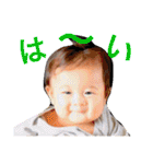 うちの子達❤4～7ヵ月..（個別スタンプ：17）