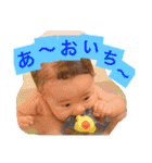 うちの子達❤4～7ヵ月..（個別スタンプ：21）