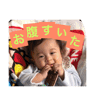 うちの子達❤4～7ヵ月..（個別スタンプ：22）