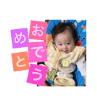 うちの子達❤4～7ヵ月..（個別スタンプ：25）