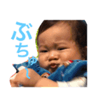 うちの子達❤4～7ヵ月..（個別スタンプ：28）