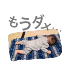 うちの子達❤4～7ヵ月..（個別スタンプ：31）
