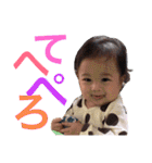 うちの子達❤4～7ヵ月..（個別スタンプ：34）