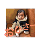 うちの子達❤4～7ヵ月..（個別スタンプ：38）