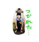 Ryusei  ＆   Mirai（個別スタンプ：9）