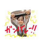 Ryusei  ＆   Mirai（個別スタンプ：15）