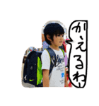 Ryusei  ＆   Mirai（個別スタンプ：18）