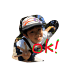 Ryusei  ＆   Mirai（個別スタンプ：22）