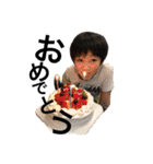Ryusei  ＆   Mirai（個別スタンプ：29）