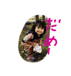 Ryusei  ＆   Mirai（個別スタンプ：32）