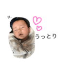 颯ちゃんぼりゅーむつー（個別スタンプ：20）