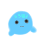 ふわふわのスタンプ（個別スタンプ：3）