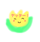 ふわふわのスタンプ（個別スタンプ：4）