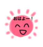 ふわふわのスタンプ（個別スタンプ：5）