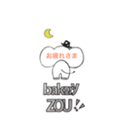 bakery shop（個別スタンプ：2）