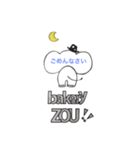 bakery shop（個別スタンプ：3）