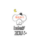 bakery shop（個別スタンプ：13）