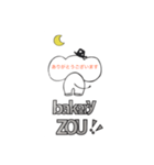 bakery shop（個別スタンプ：27）