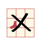 Mandarin Phonetic Symbols(handwriting)（個別スタンプ：23）