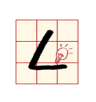 Mandarin Phonetic Symbols(handwriting)（個別スタンプ：36）