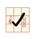 Mandarin Phonetic Symbols(handwriting)（個別スタンプ：39）