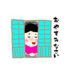 Okachimenco2（個別スタンプ：2）